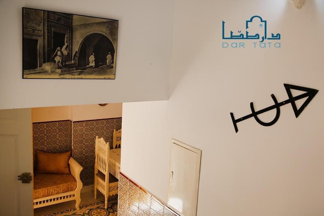 Dar Tata Villa Набел Екстериор снимка